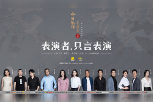 国产高清视频在线