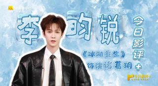2021中文字幕亚洲精品
