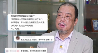 久久综合综合久久狠狠狠97色