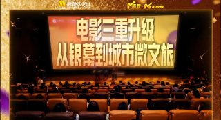 黄漫在线视频