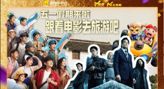 成人在线午夜