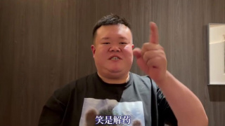 免费多人疯狂做人爱视频app