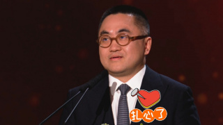 国产99在线观看