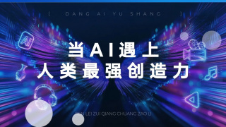 性一交一刮一伦一色一情孩