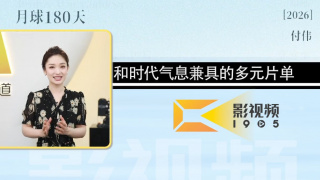 free性台湾videoshd
