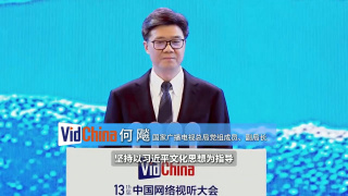 我的女友怕闪电