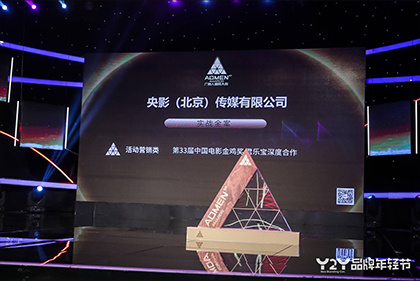午夜免费福利影院