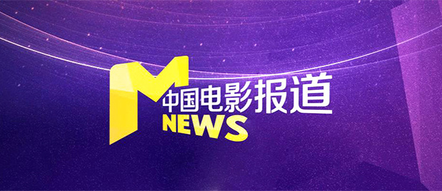 国产j8又粗又硬又大又爽小说