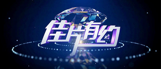 嫩草视频在线看