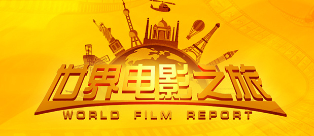 亚洲电影影音先锋