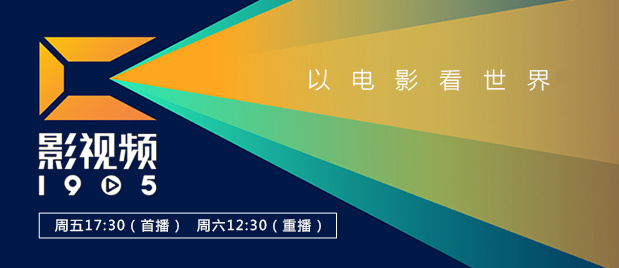 亚洲电影免费观看