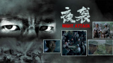 99久久免费午夜国产精品