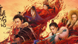 国产伦精品一区二区三区无广告