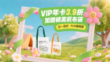 国产欧美精品一区二区色综合